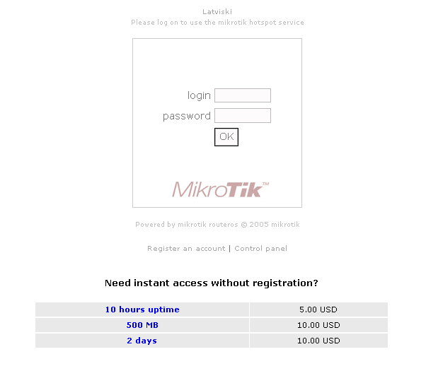 DMA Radius Manager v 4.9.1 - Image 5